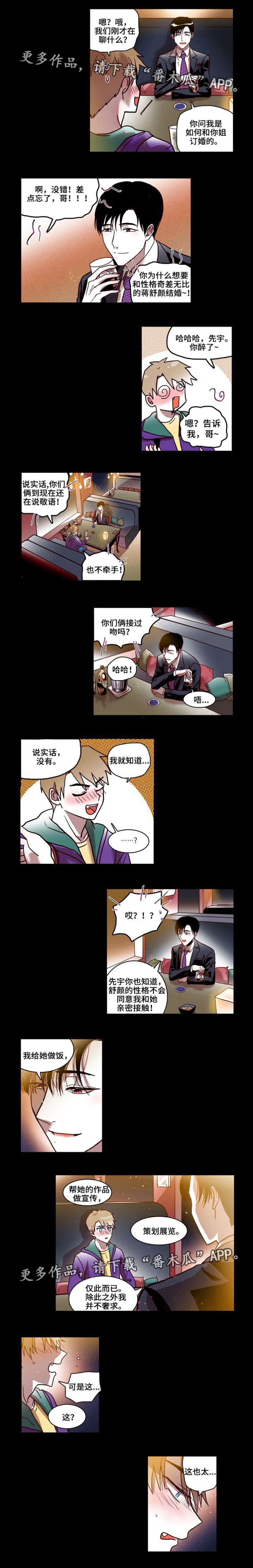 第11章：填满1