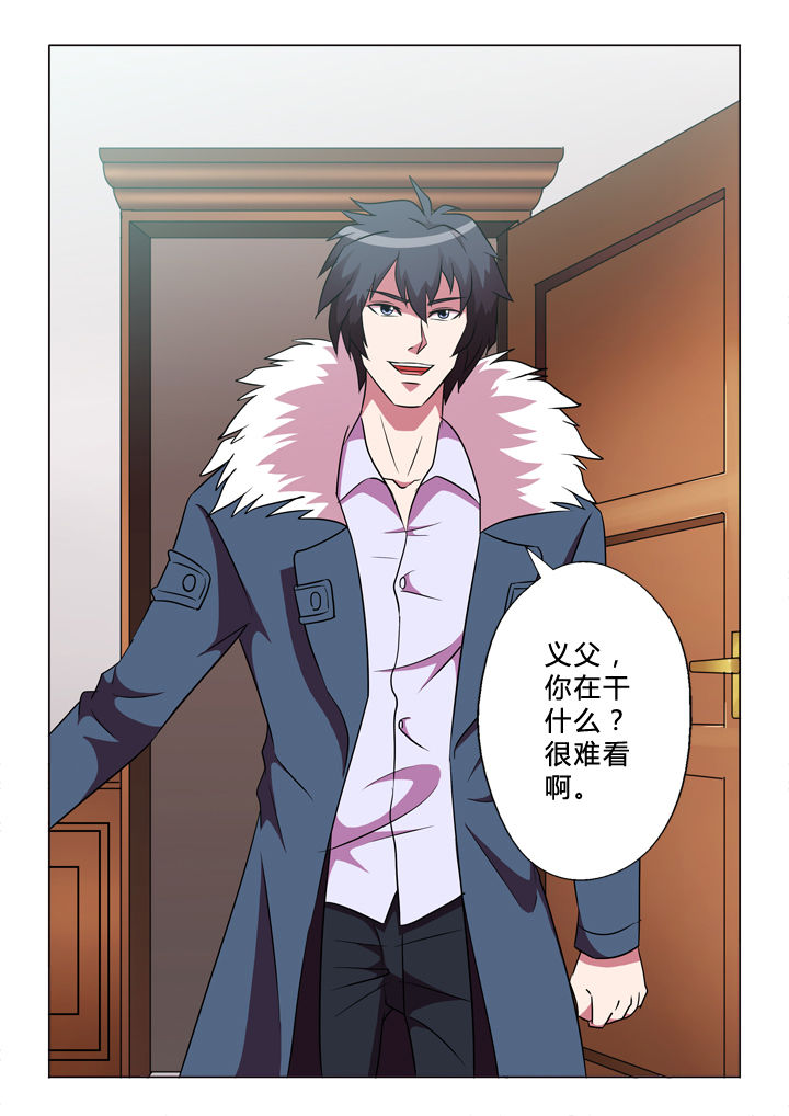 有生之年不说我爱你漫画,第42章：积蓄2图