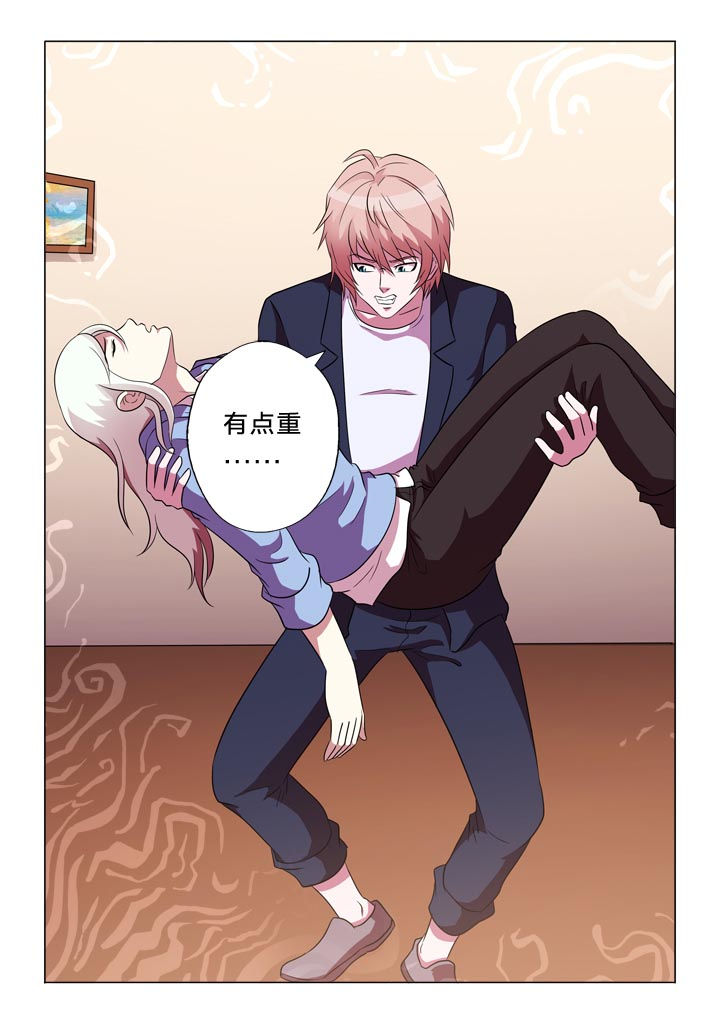 有生之年豆瓣漫画,第117章：地狱4图