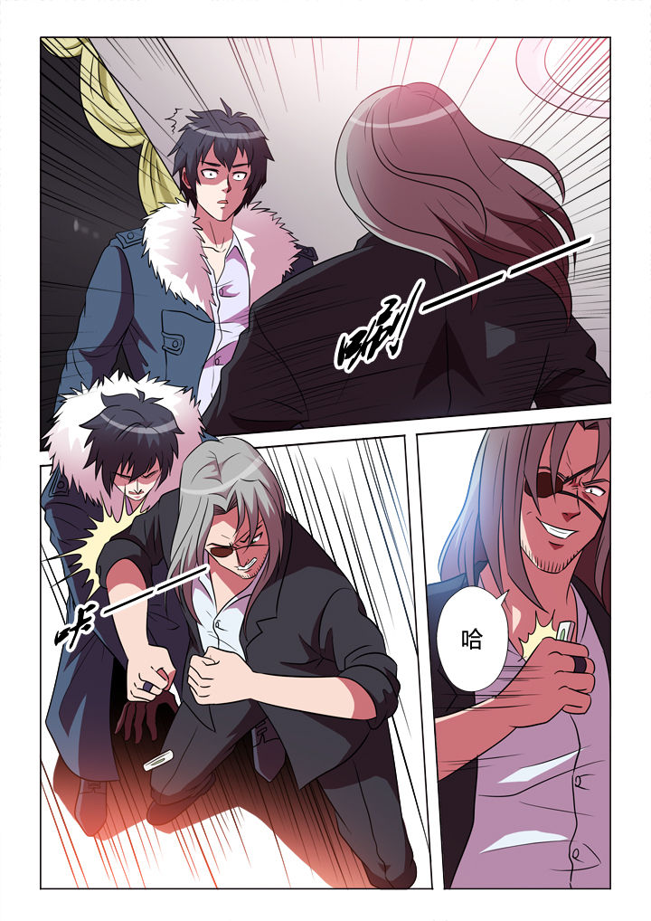 有生之年欣喜相逢什么意思漫画,第43章：重要的人4图