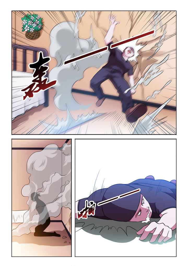 有生之年豆瓣漫画,第58章：解决5图