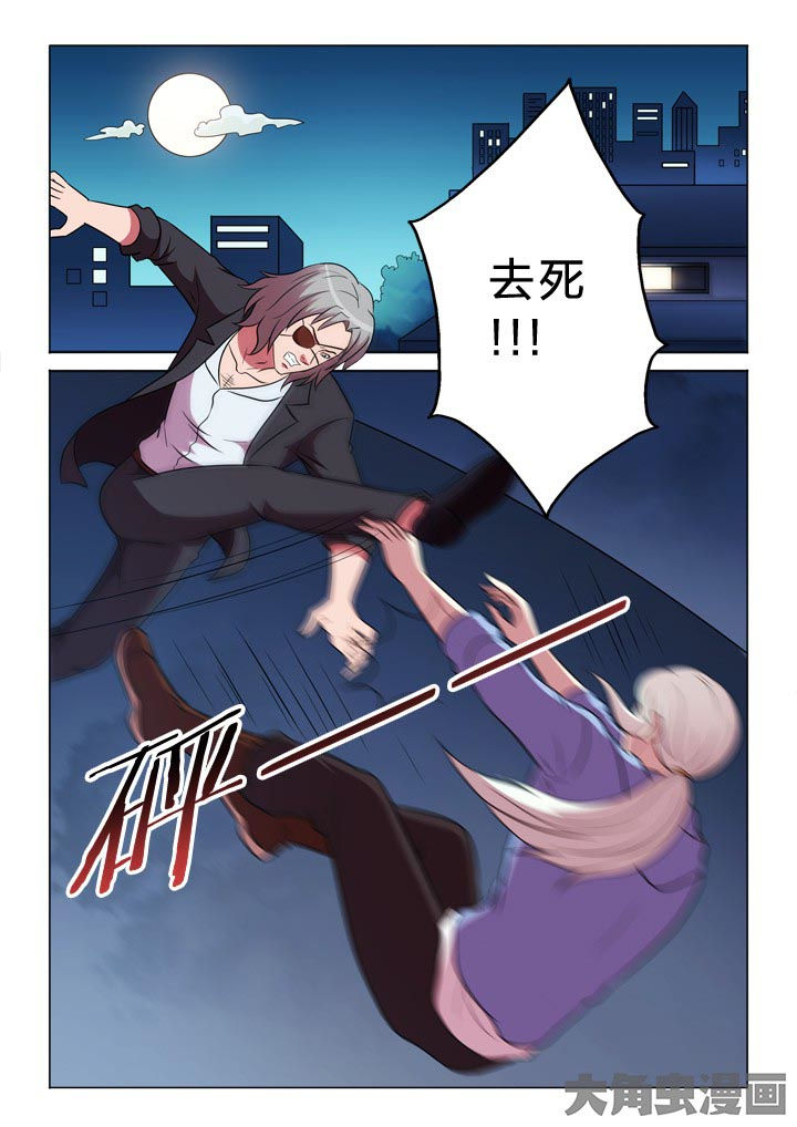 有生之年豆瓣漫画,第101章：冲动1图