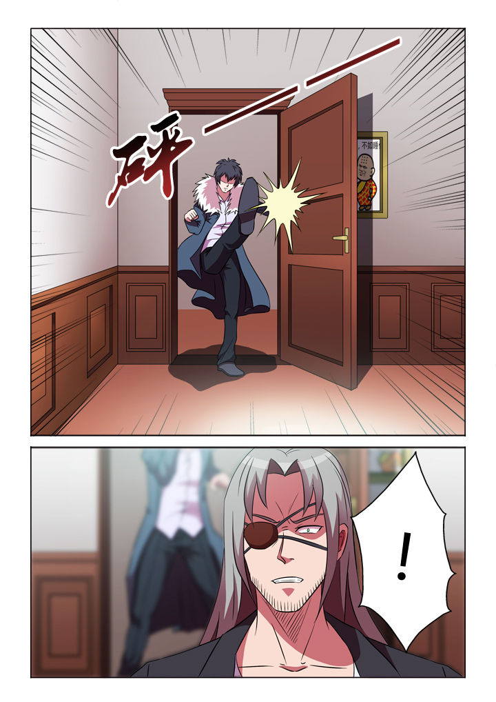 有生之年不说我爱你漫画,第42章：积蓄1图