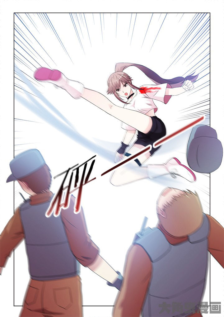 有生之年豆瓣漫画,第95章：我保护你5图