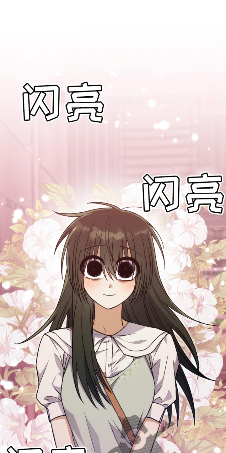 第76章：引导0