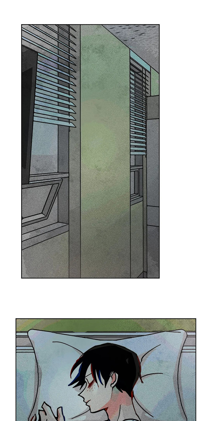凝视的读音漫画,第86章：混乱1图