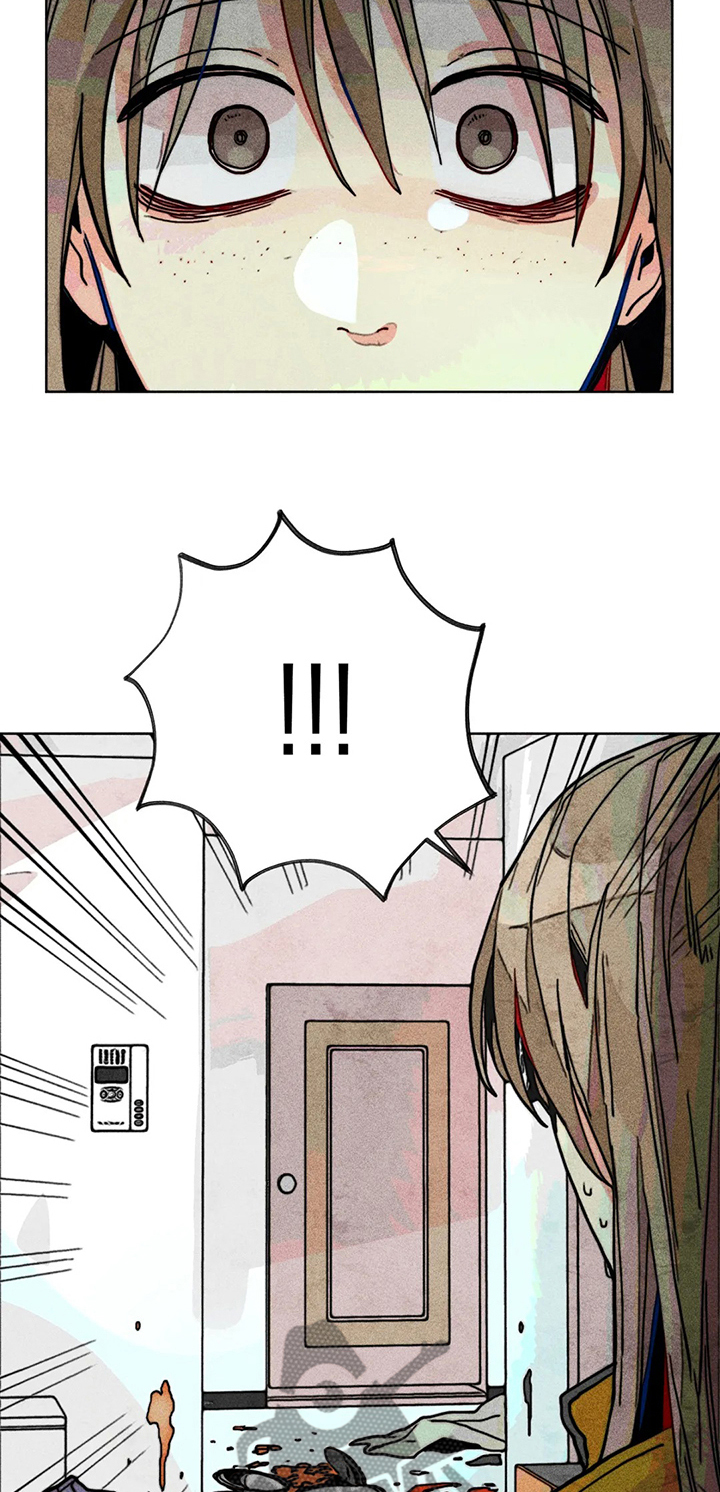 凝视r.漫画,第52章：一团乱4图