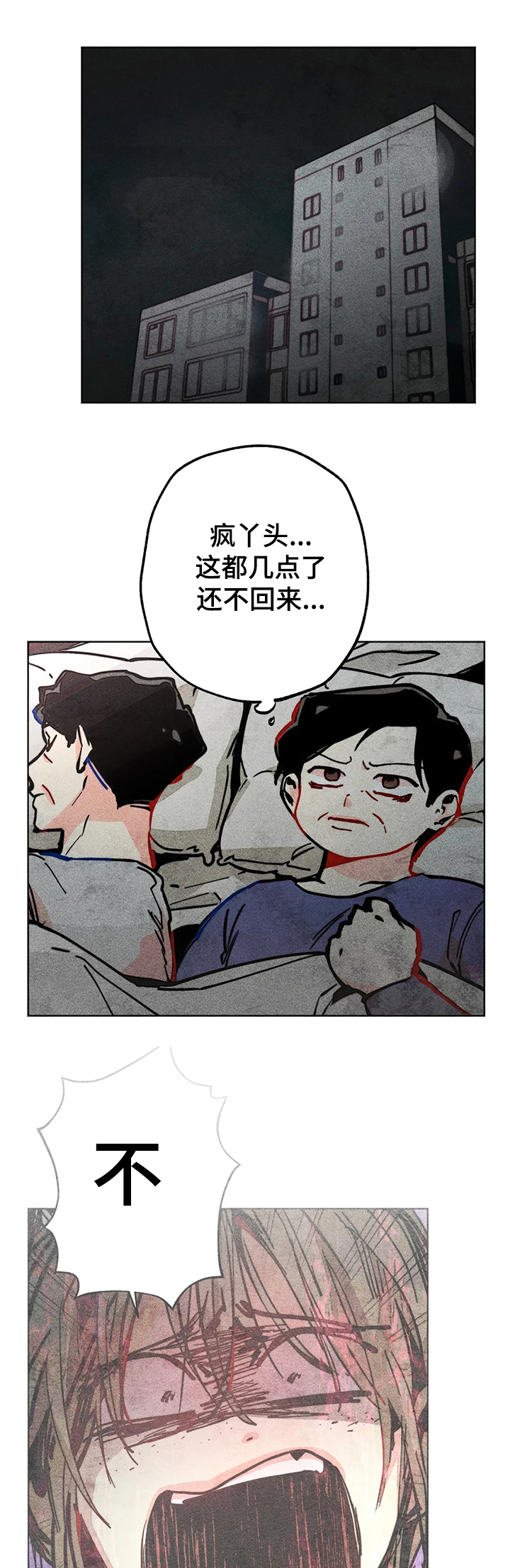 第65章：20年前0