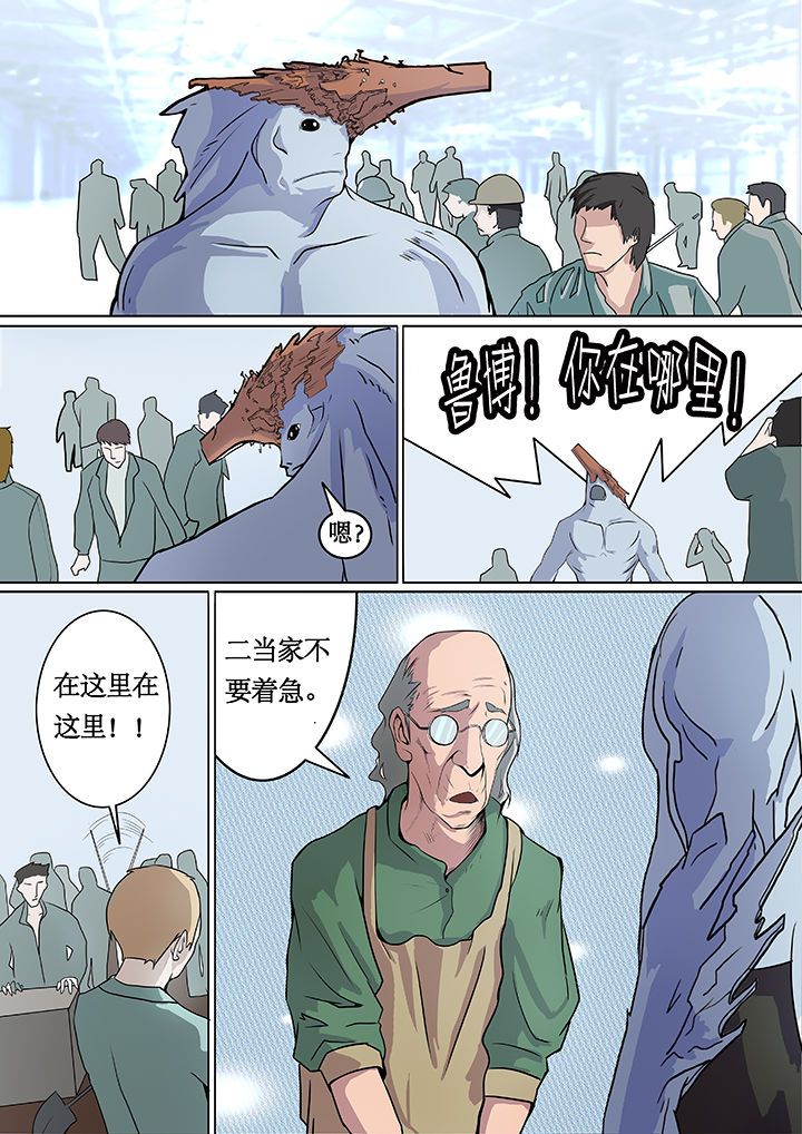 第6章：0