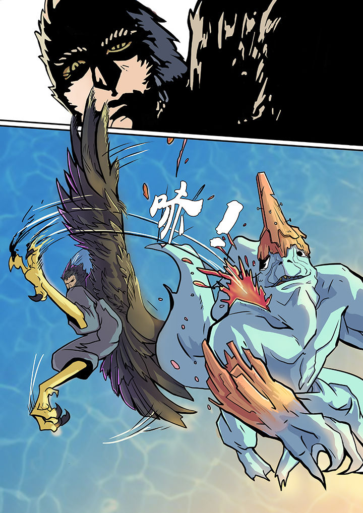 黑鸟 7.28漫画,第2章：4图