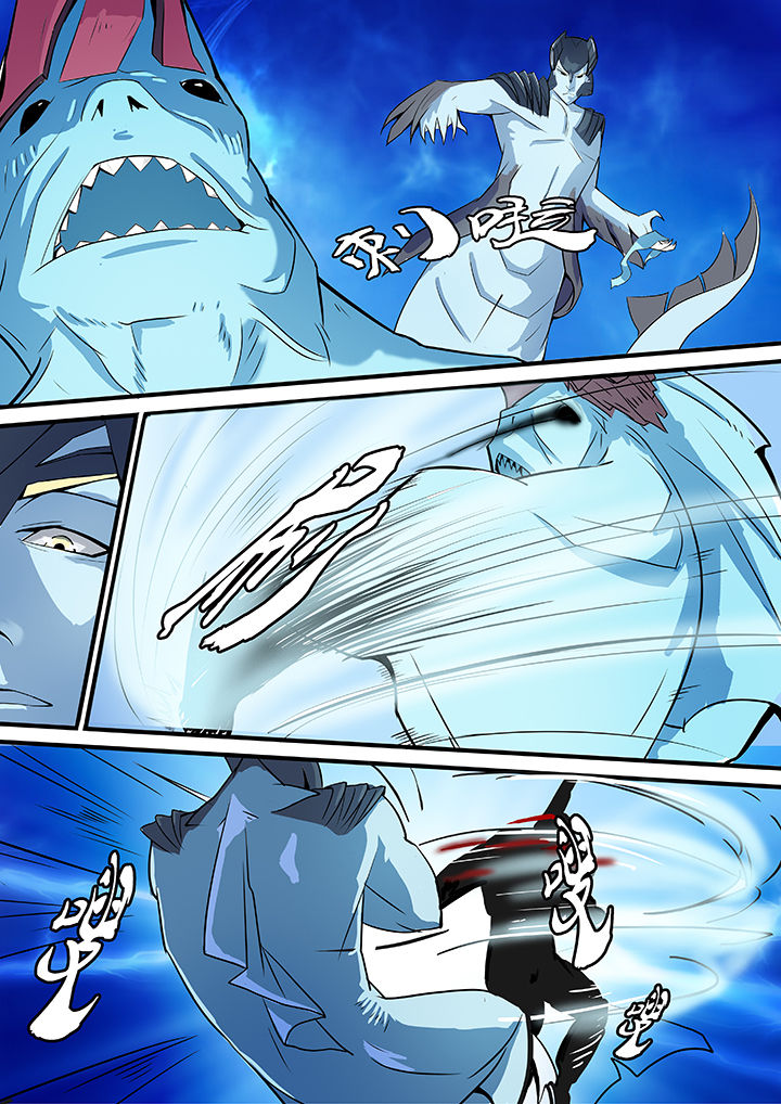 黑鸟 7.28漫画,第8章：3图