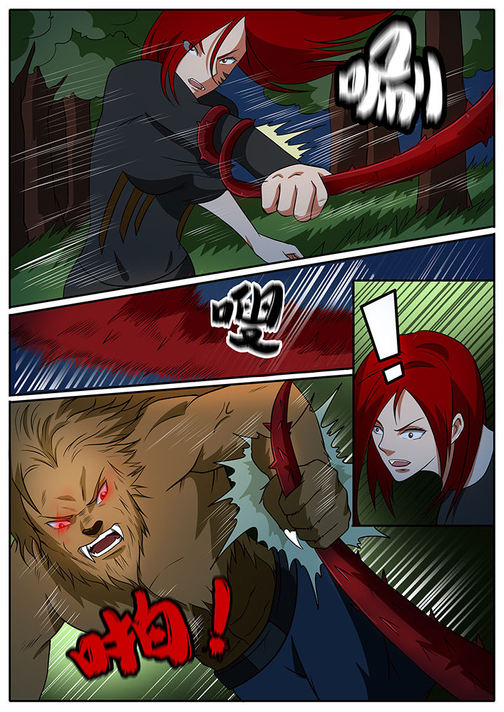 黑鸟fit漫画,第68章：2图