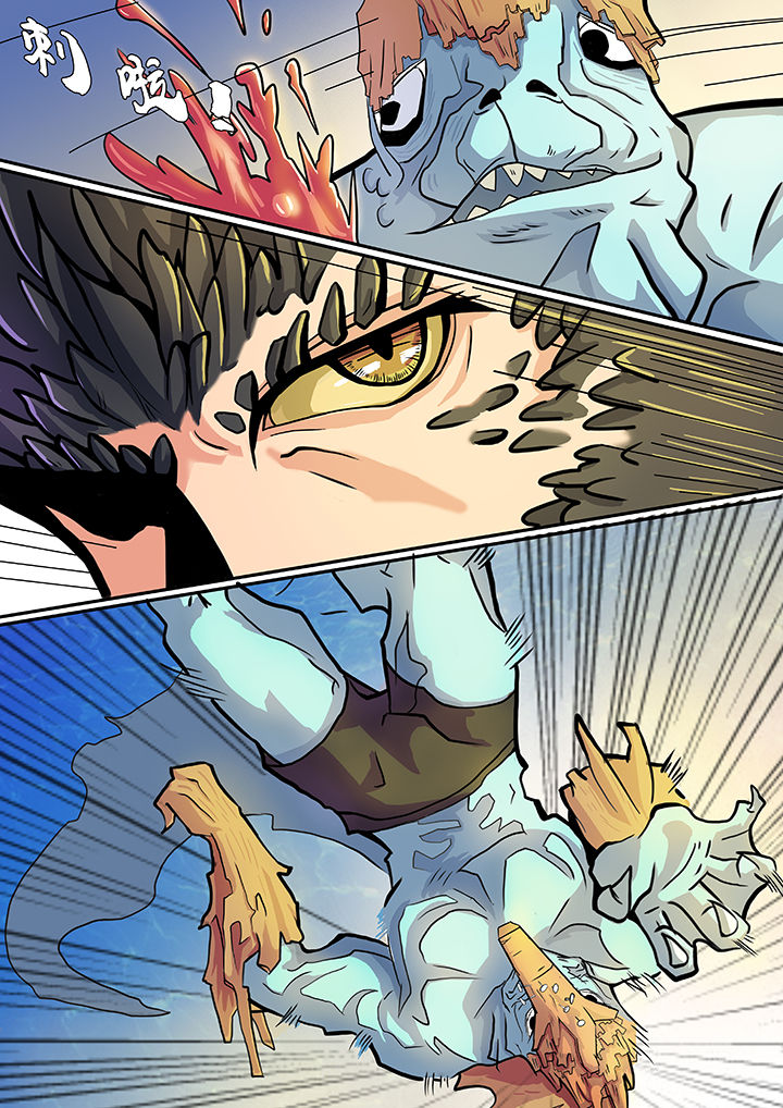 黑鸟 7.28漫画,第2章：5图