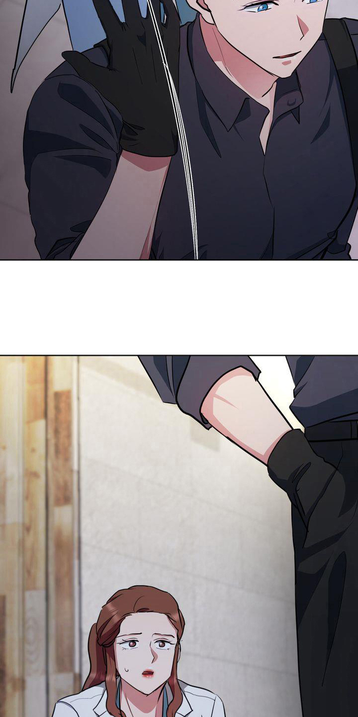 《特殊行动》电影漫画,第17章：离开2图