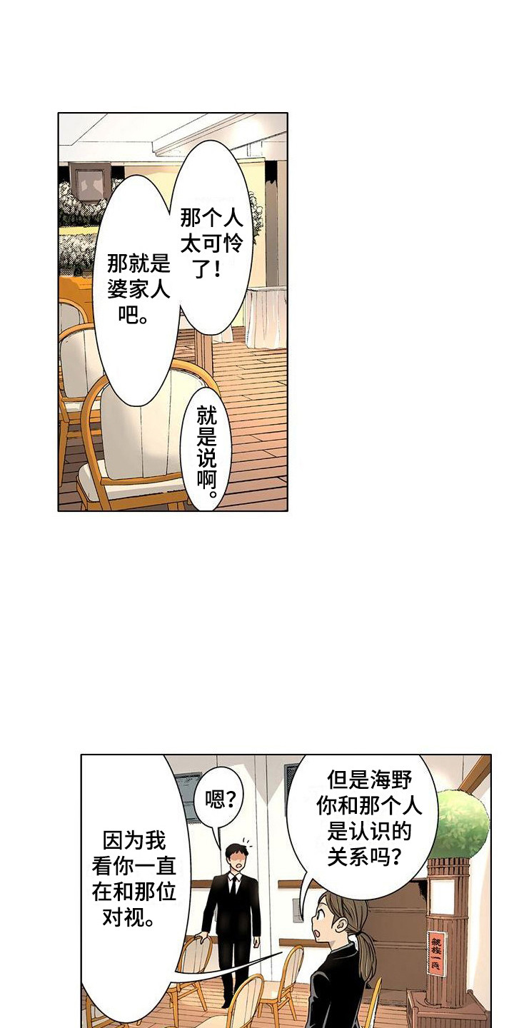 第10章：做梦0
