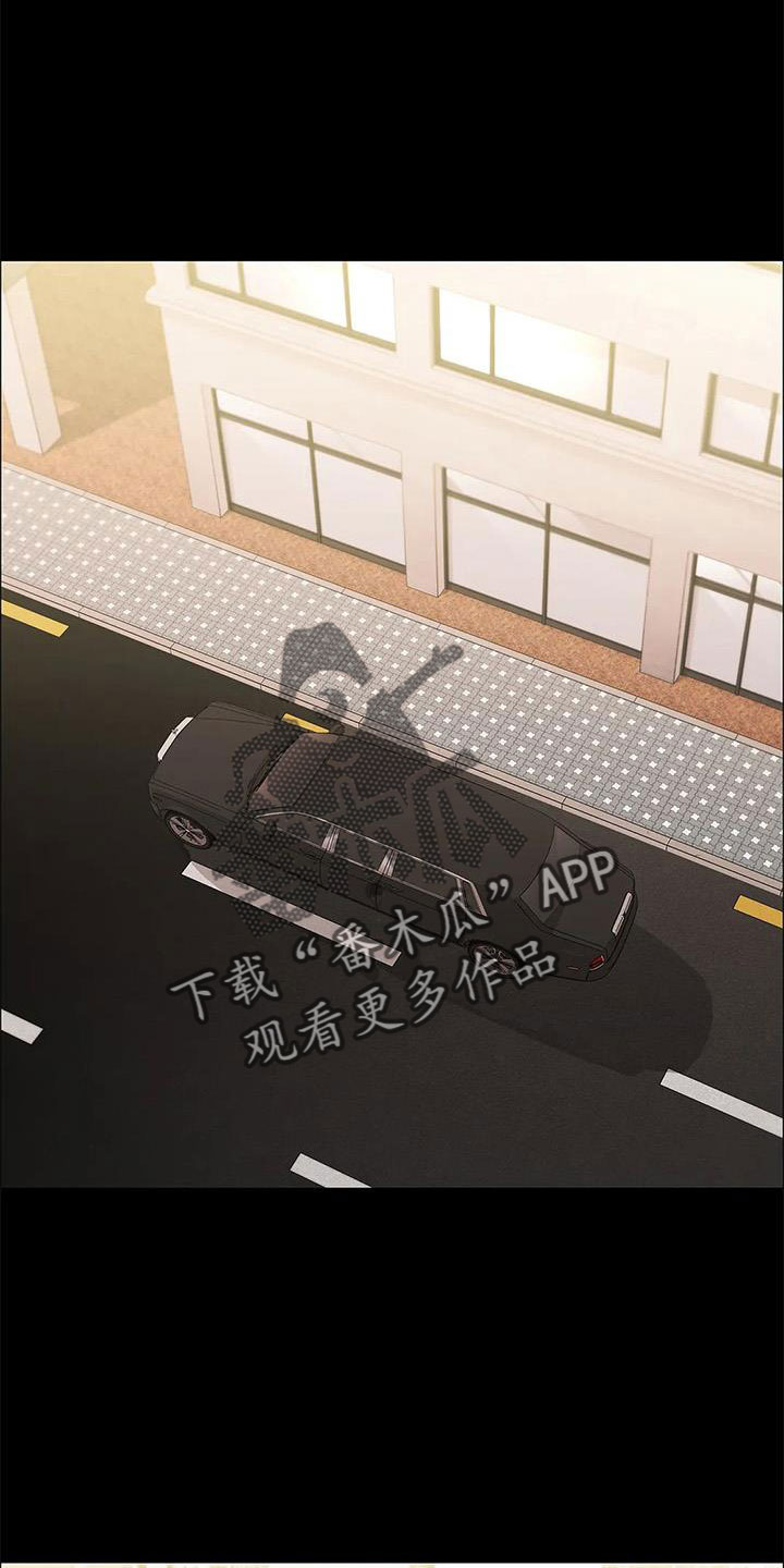 脱身之隐漫画,第113章：警察游戏1图