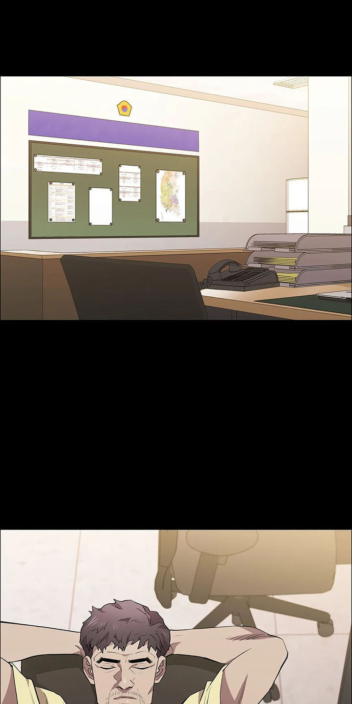 脱身妙招漫画,第93章：提前演习1图