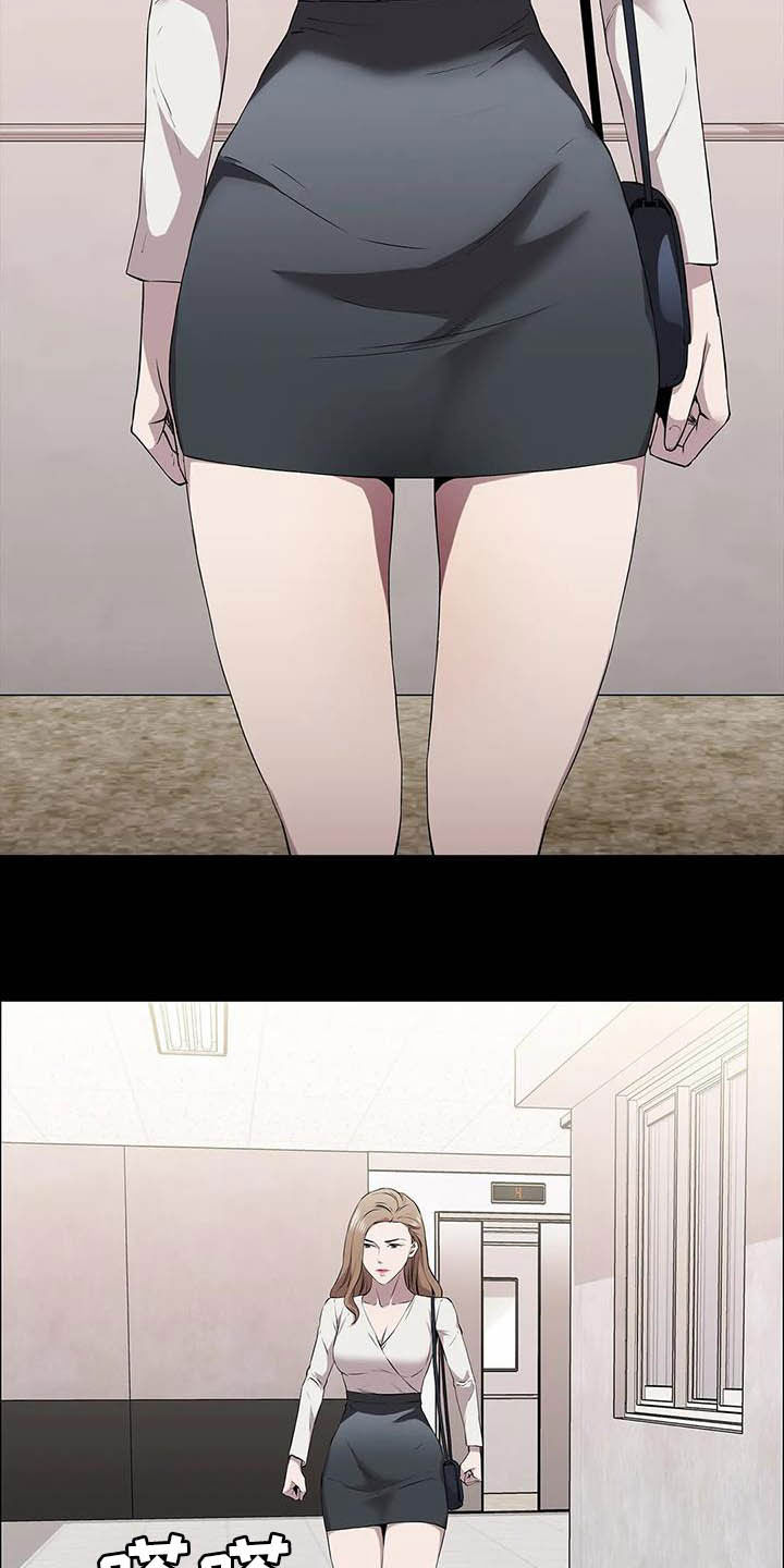 脱身1-46集全电视剧免费看漫画,第28章：合作伙伴2图