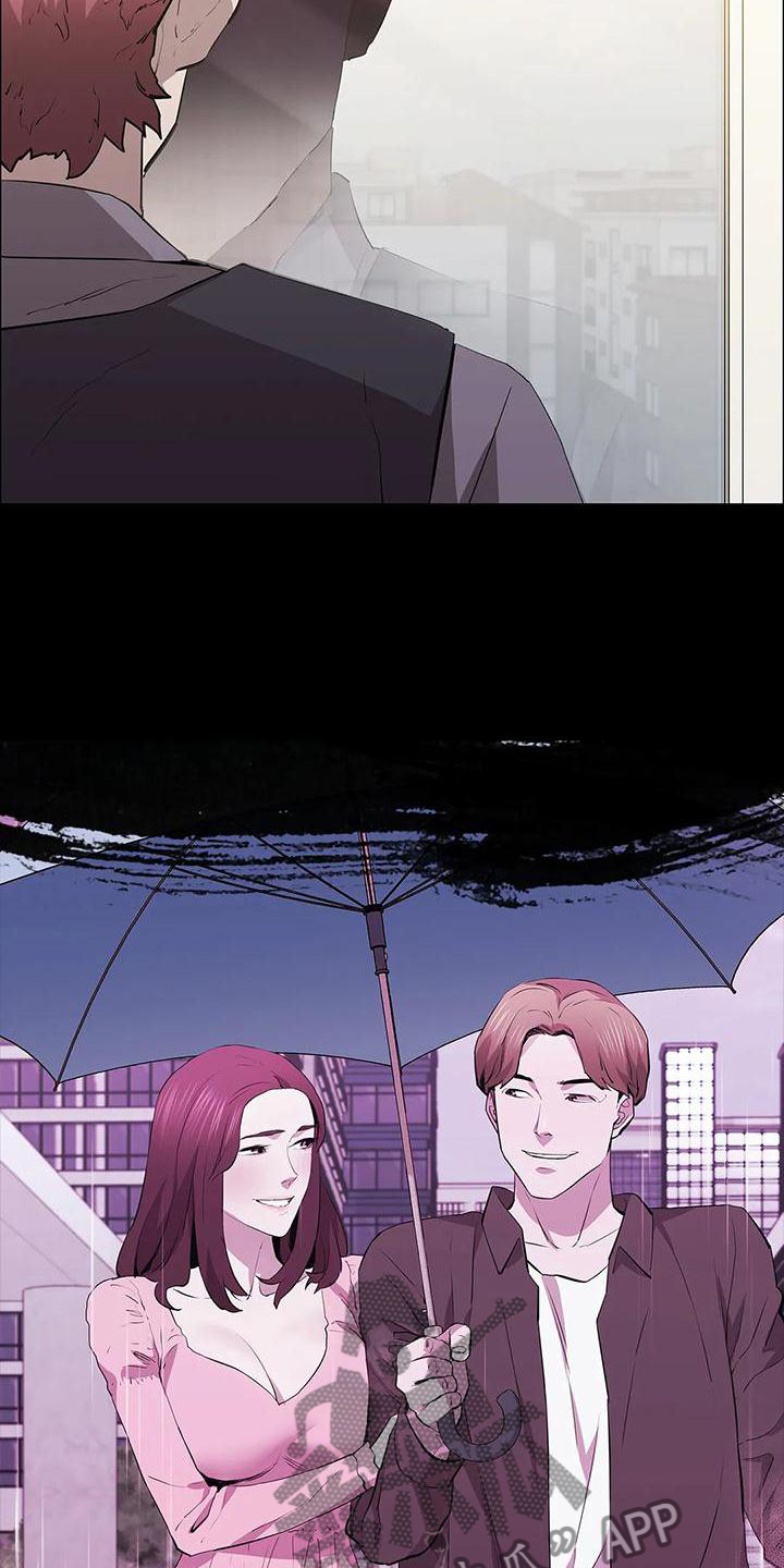 脱身主角到底是谁漫画,第85章：思索4图