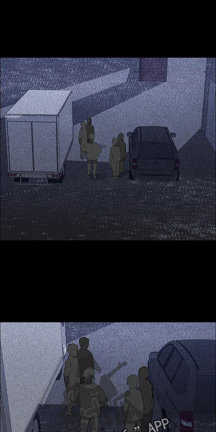 脱身1-46集全电视剧免费看漫画,第136章：愉快的夜晚1图