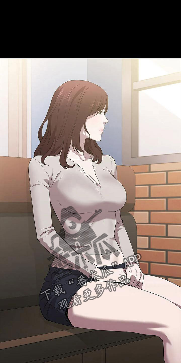 脱身主角到底是谁漫画,第100章：耍大牌1图