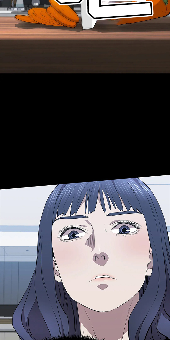韩立脱身之法漫画,第95章：辩解5图