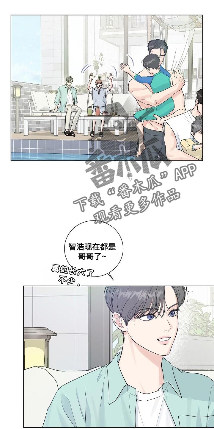 往后余生36集完整版免费漫画,第111章：【番外】不要去上班1图