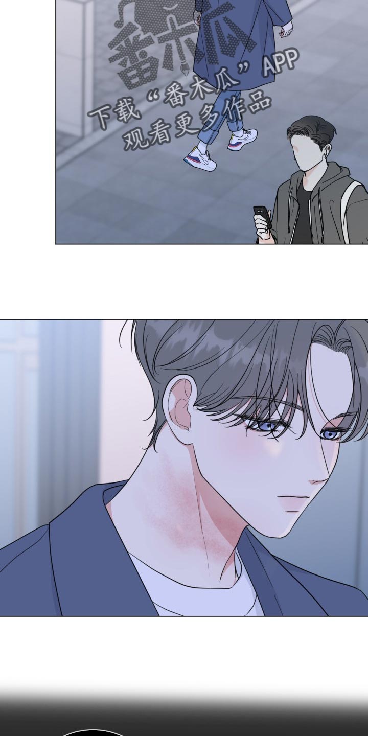 往后余生我陪你歌词漫画,第64章：【第二季】无法放弃2图