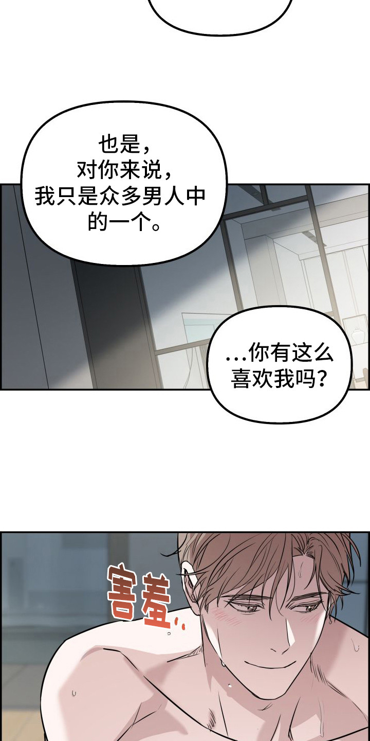 第3章：试试看1