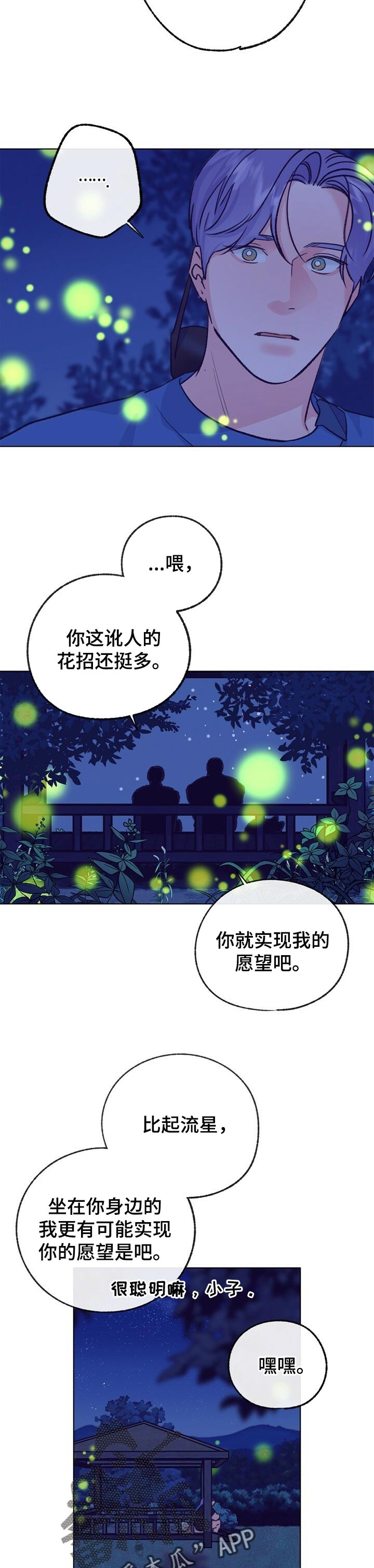 第99章：这是练习1