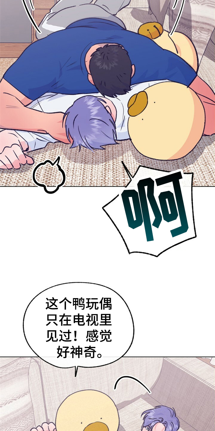 第156章：【第二季】他是我的小孩4