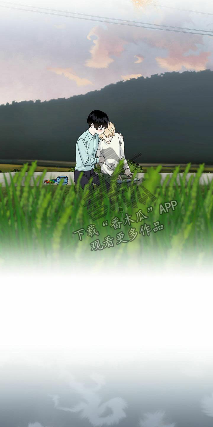 香草搭档漫画全集漫画,第91章：笔下的未来2图