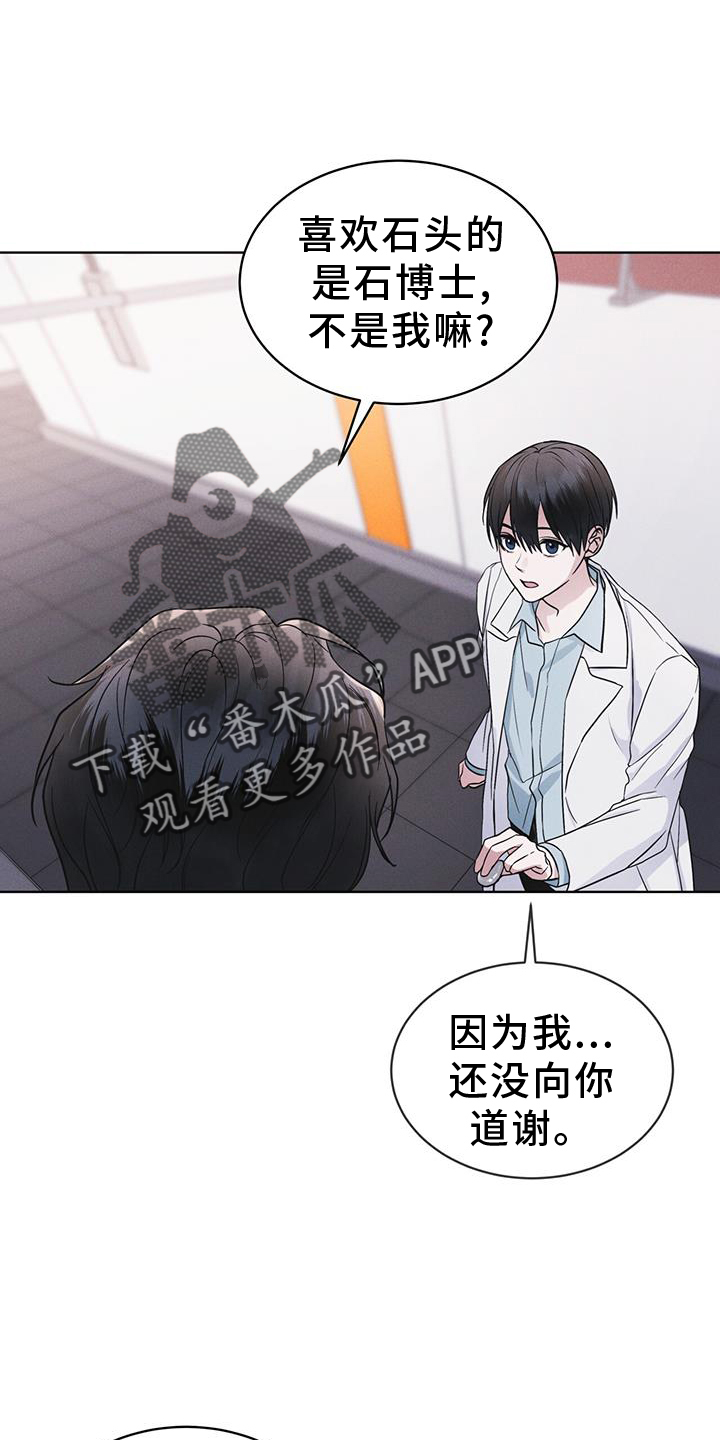 第63章：请求3
