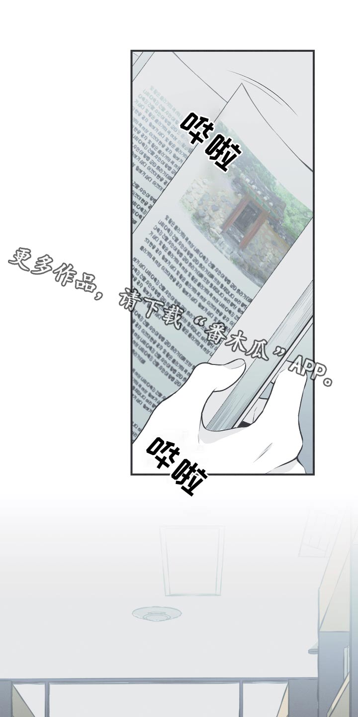 第61章：【第二季】很像0