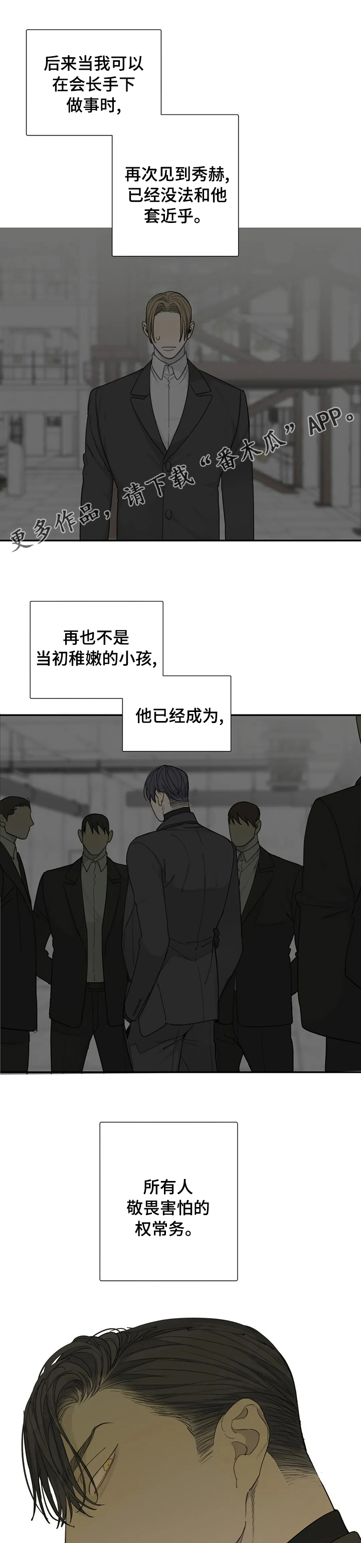 第34章：了解0