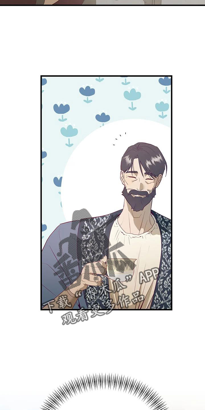 第114章：机密3