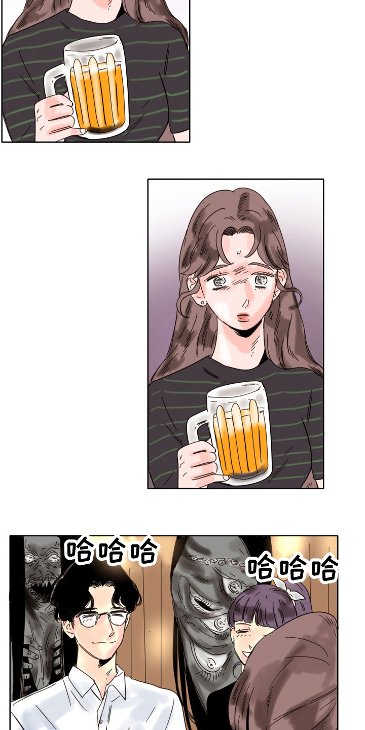 看得见的女孩大结局漫画,第22章：永不分开（完结）4图