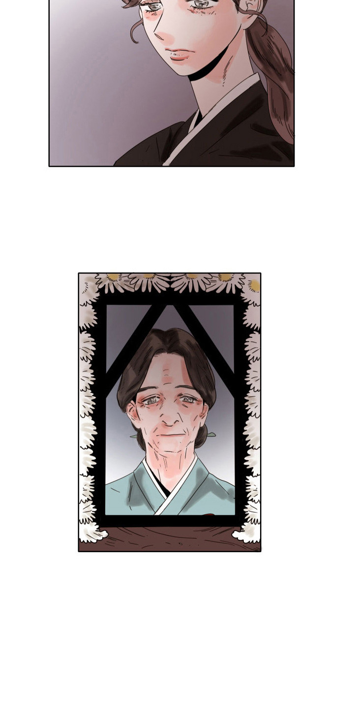 看得见的女孩大结局漫画,第22章：永不分开（完结）2图