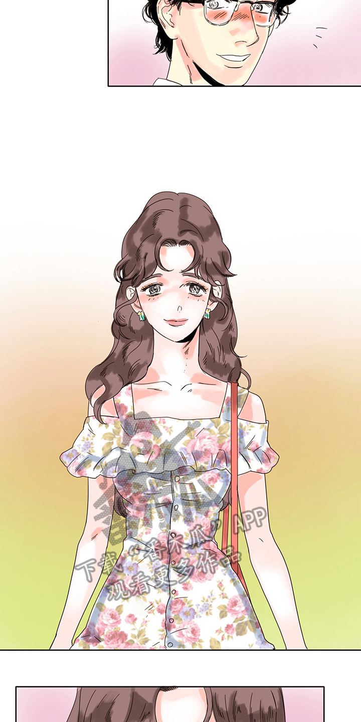 看得见的女孩大结局漫画,第13章：忍耐2图