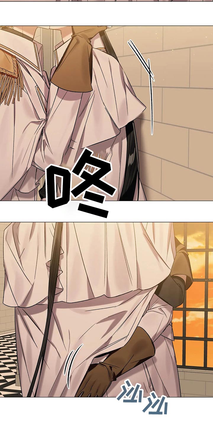 亚纶向我求婚漫画,第79章：【第二季】不能逃避5图