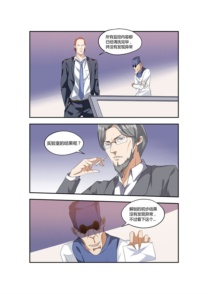 第12章：4