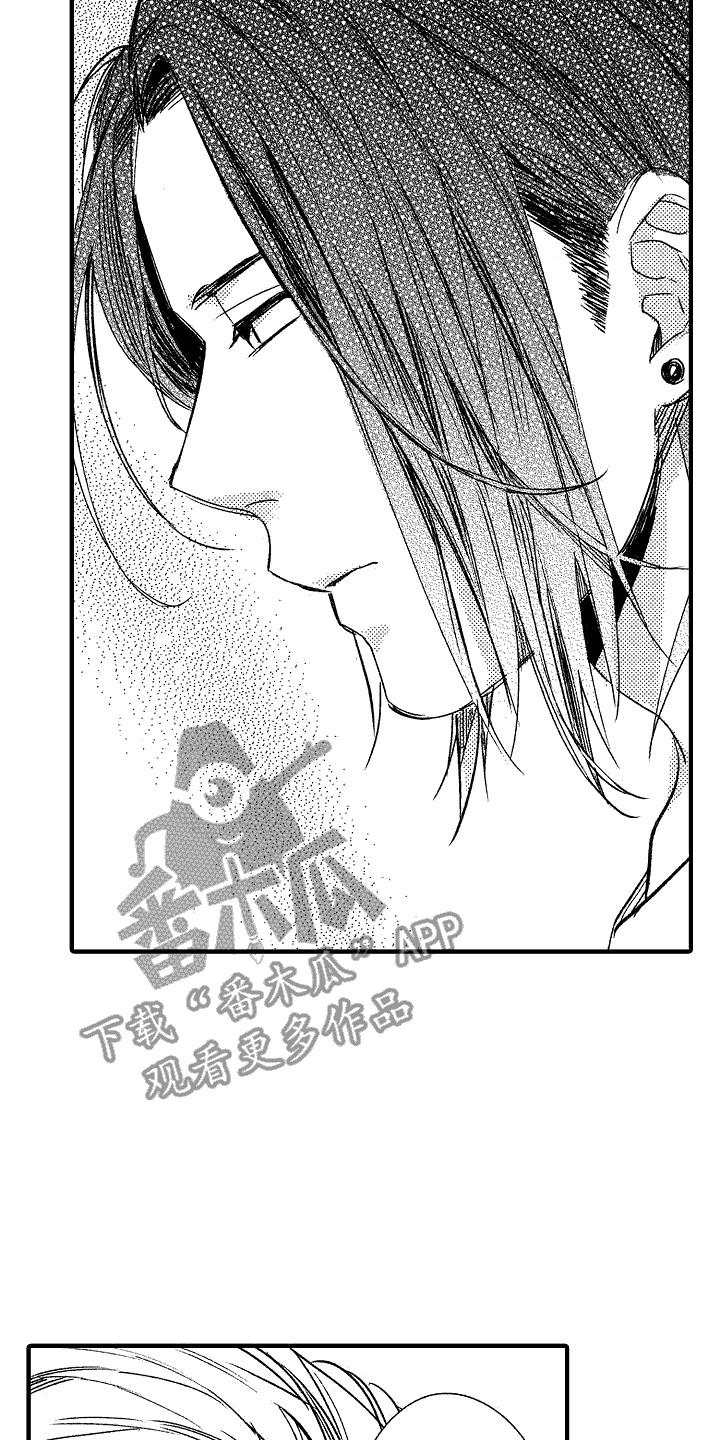 我服从你漫画,第11章：逞强2图
