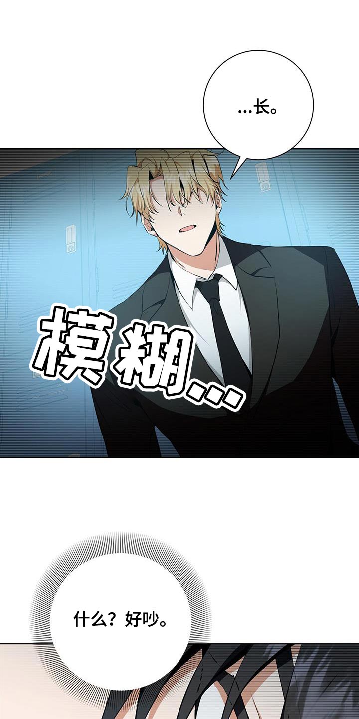 第39章：奇怪的重影0