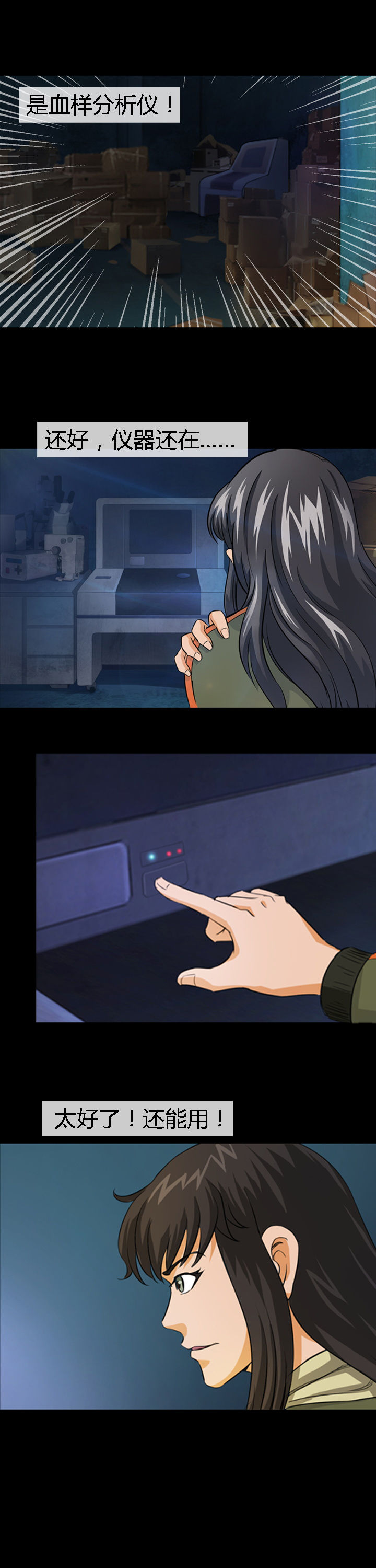 第12章：1
