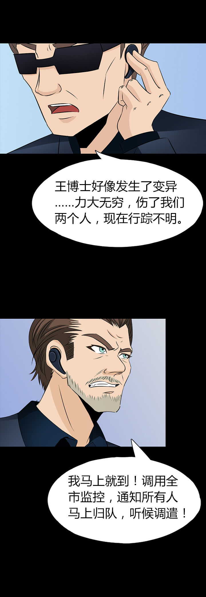 第11章：1