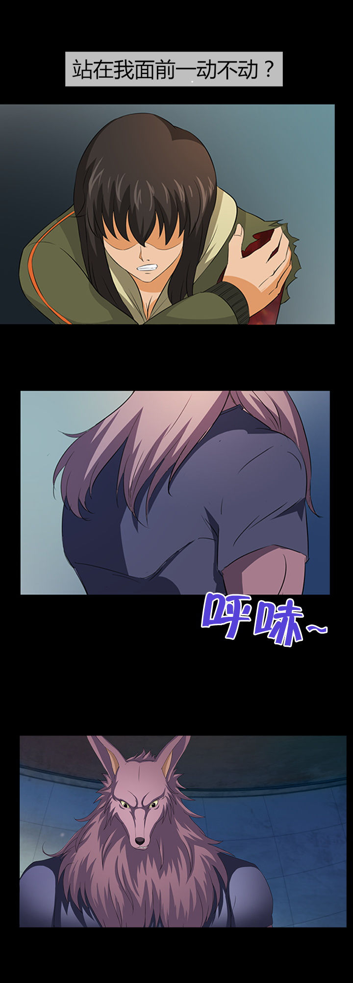 第15章：1