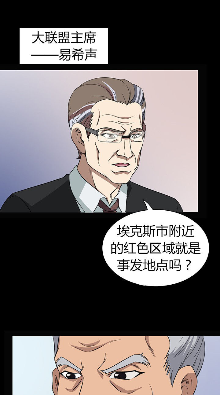 第55章：4