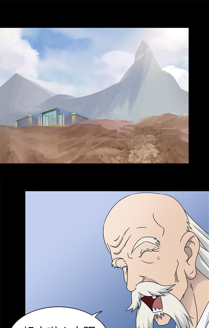 第57章：离开0