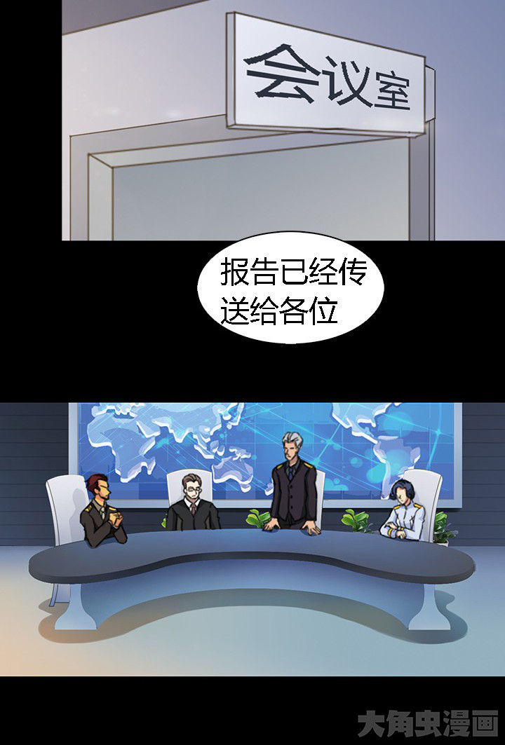 第55章：1