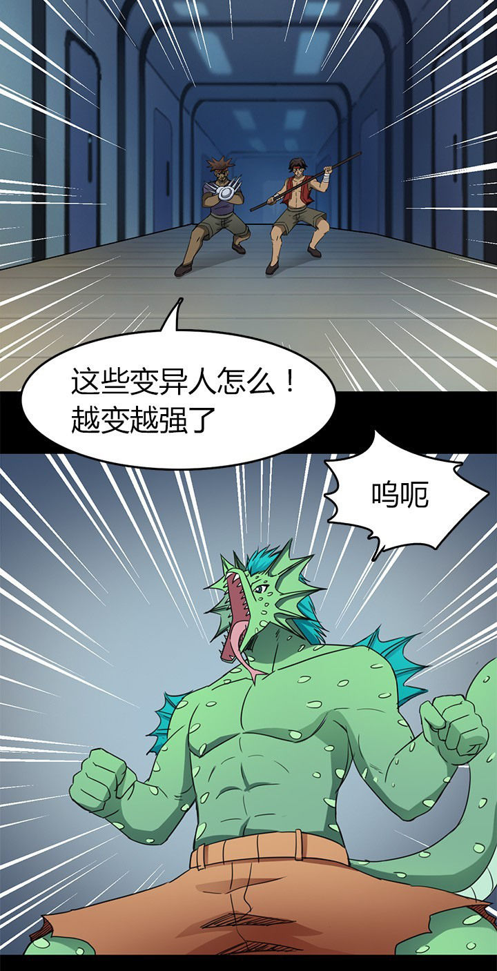 第75章：逃离0
